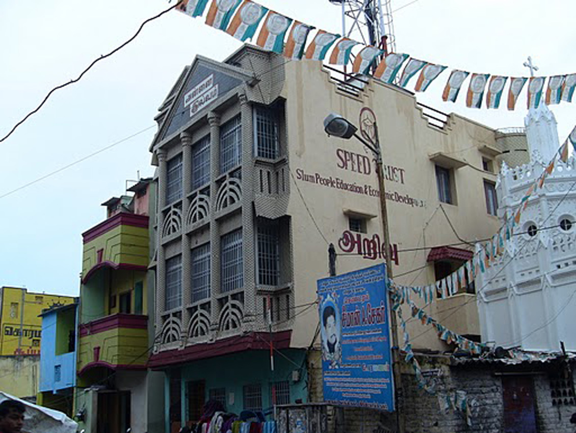 6 - Gandhi Nagar 2006 (5)